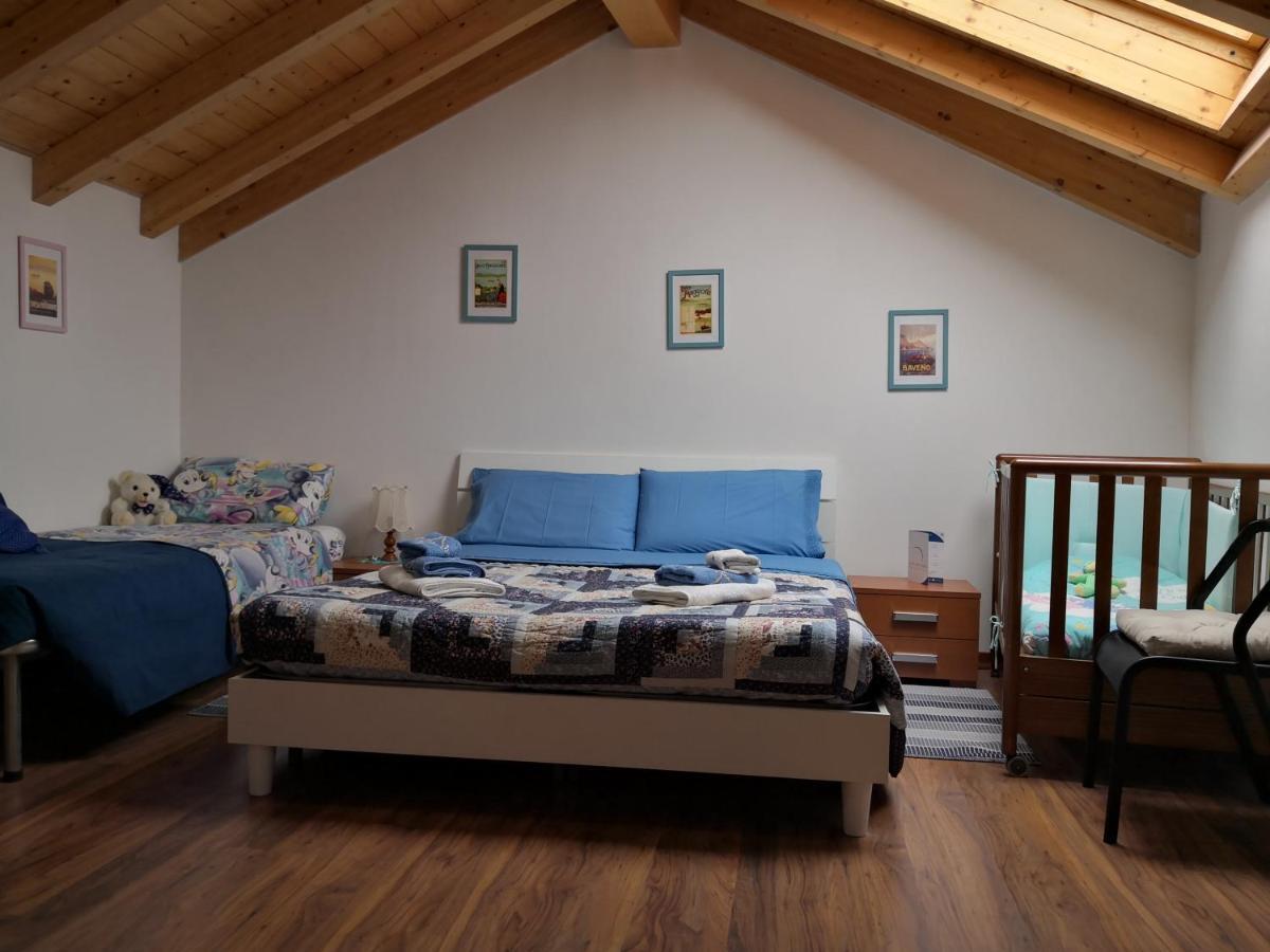 Il Planetario Apartment แวร์บาเนีย ภายนอก รูปภาพ